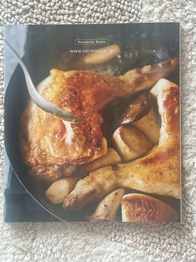 バーミキュラ鋳鉄高級フライパン ガラス蓋付き