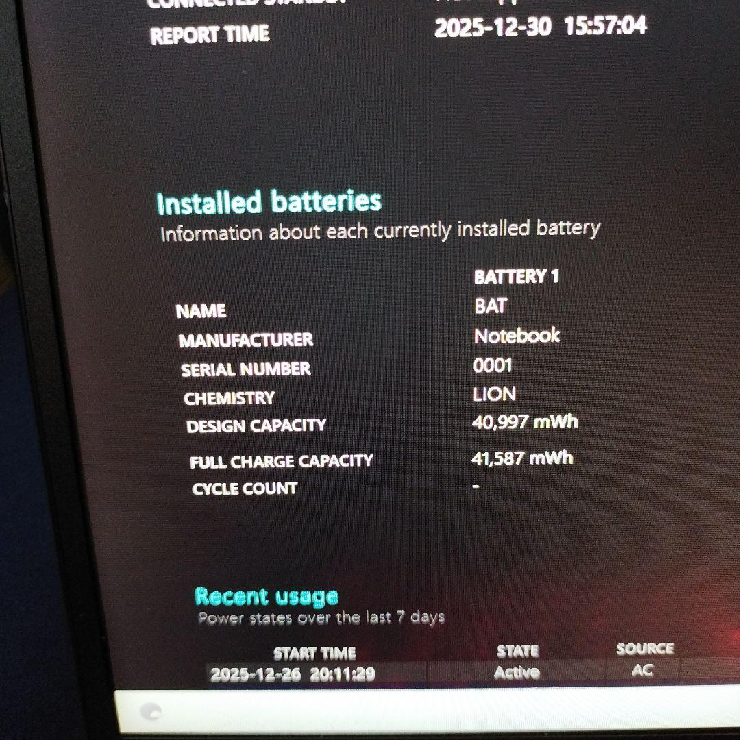 mouseノート K7-i7第10世代corei7 32GB 512GB