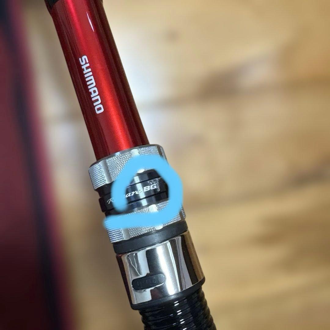 美品　SHIMANO レマーレBG H475 ベイトロッド　シマノ
