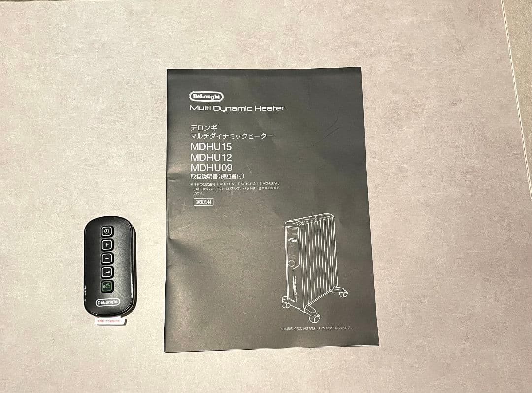 【メーカー保証あり】デロンギ オイルヒーター MDHU09-BK