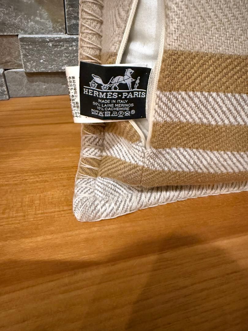 HERMES イターク　クッション　ベージュ