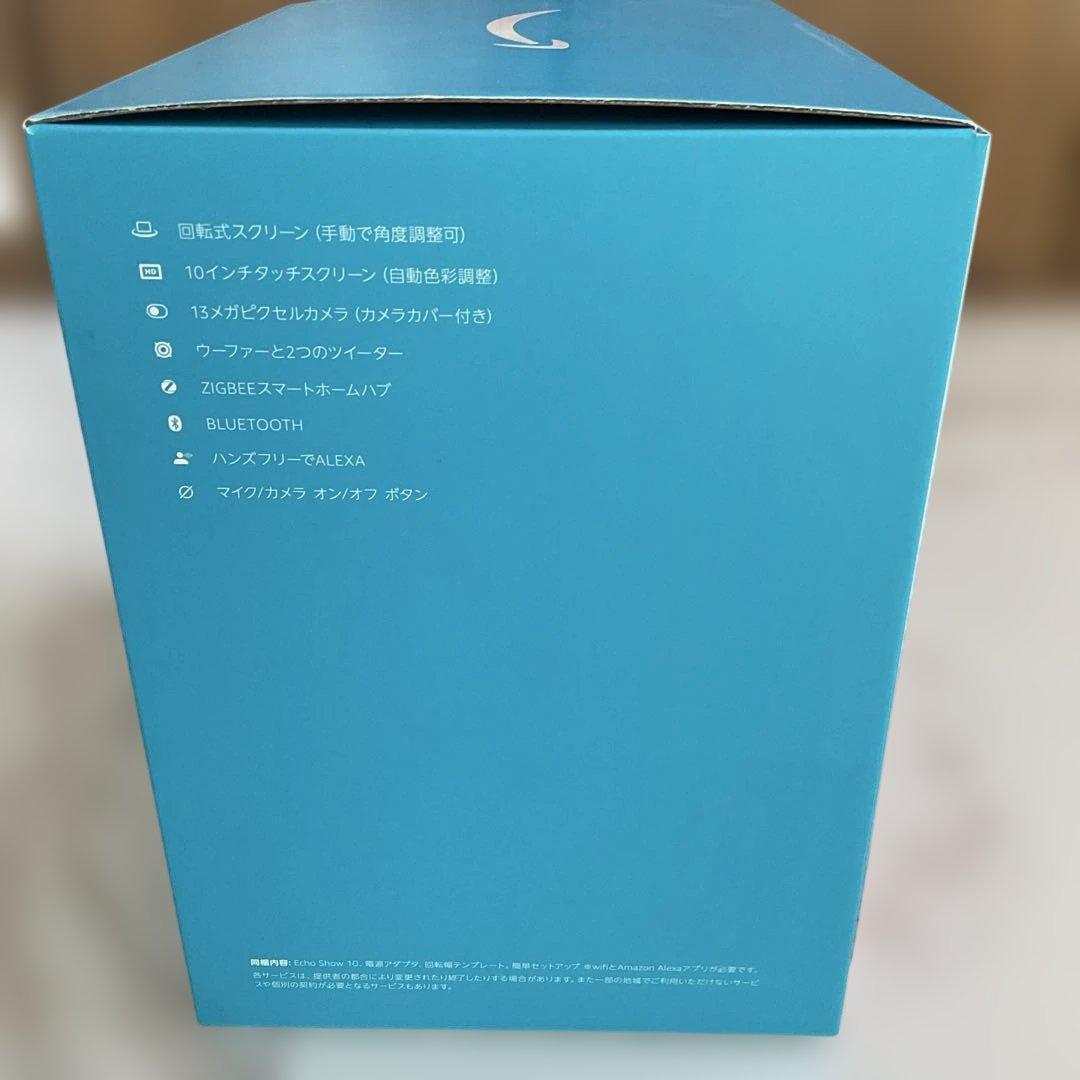 Amazon Echo Show 10 第3世代 動作確認済