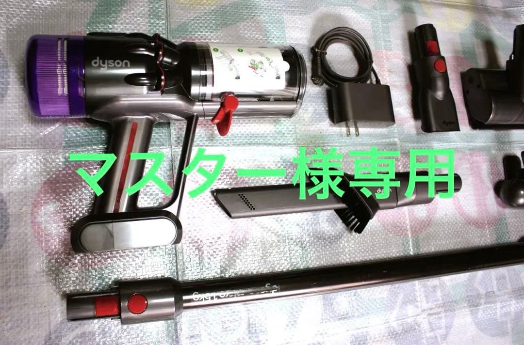 Dyson ダイソン Micro 1.5kg Complete SV21 FF