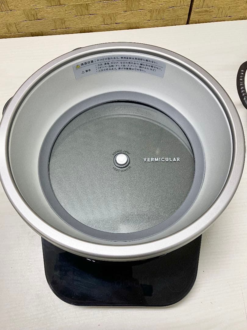 バーミキュラ ライスポット PH19A 愛知ドビー