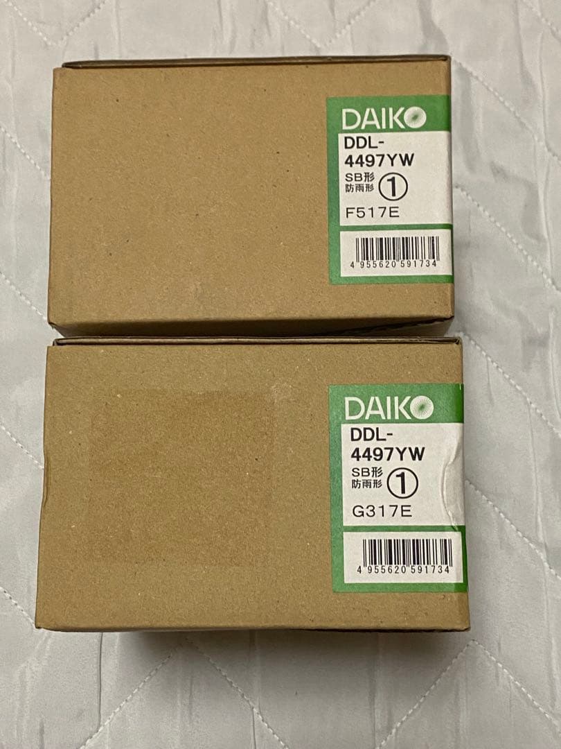 新品未開封　DAIKO LEDダウンライト DDL-4497YW 2個セット