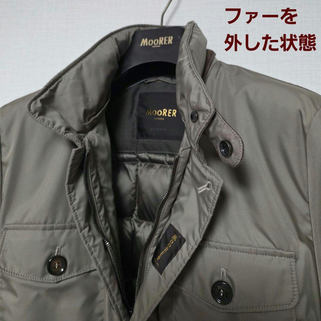 MooRER BARTOLI-WK M65タイプ ダウンジャケット 48