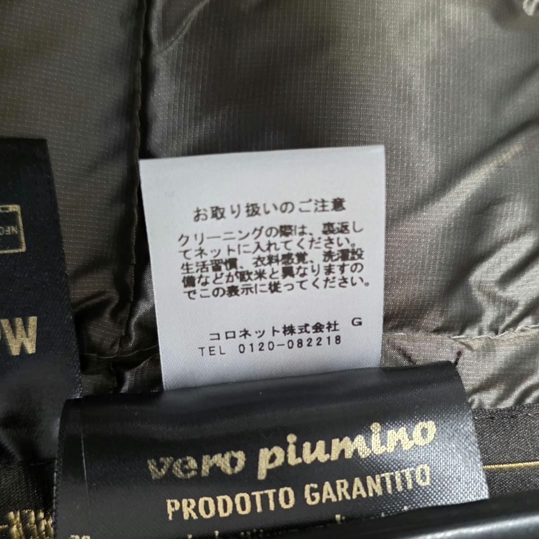 MooRER BARTOLI-WK M65タイプ ダウンジャケット 48