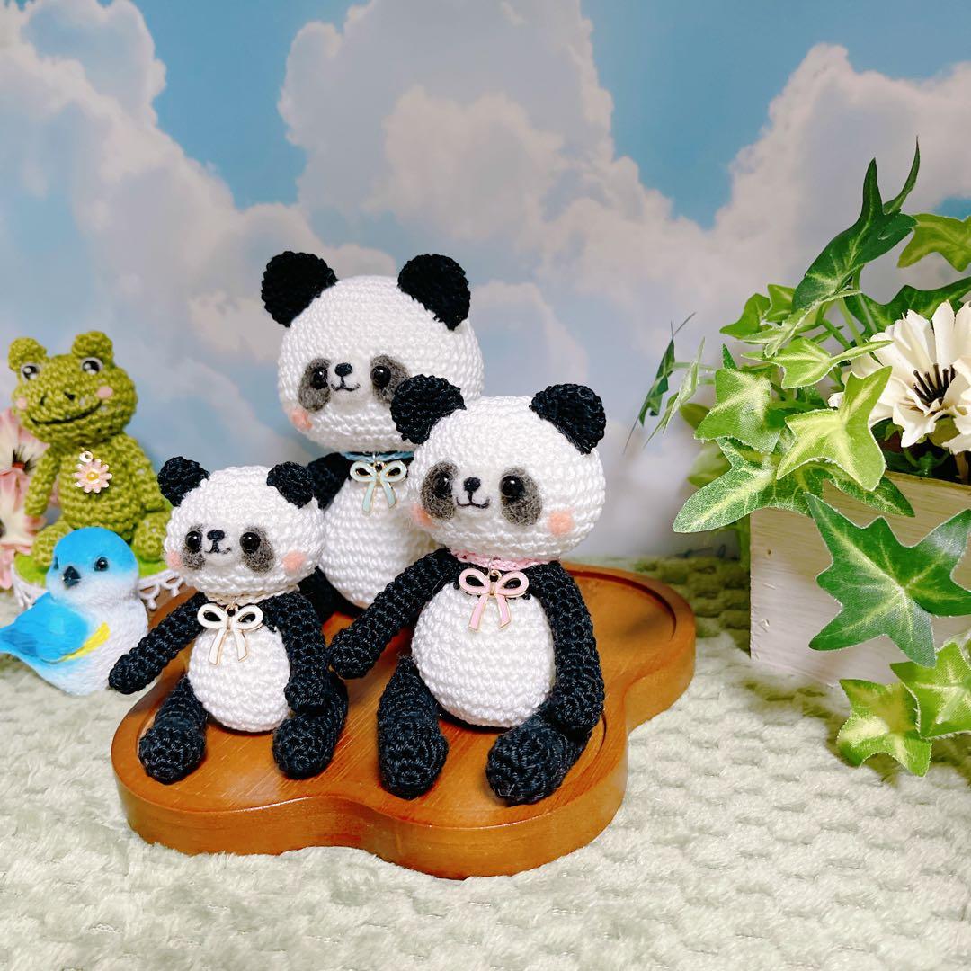 あみぐるみ　コロンとコロコロ仲良しパンダちゃん親子^ ^ 【特別価格】