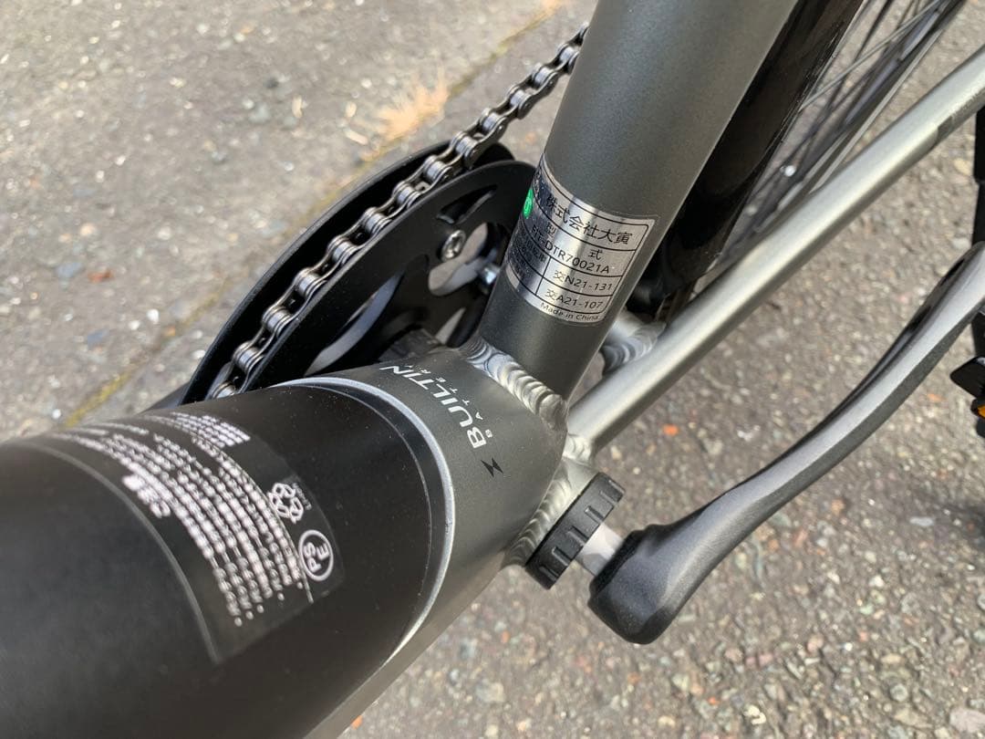 【新品】送料無料BUILTIN電動アシスト自転車36V9.6Ah 7速動作確認済