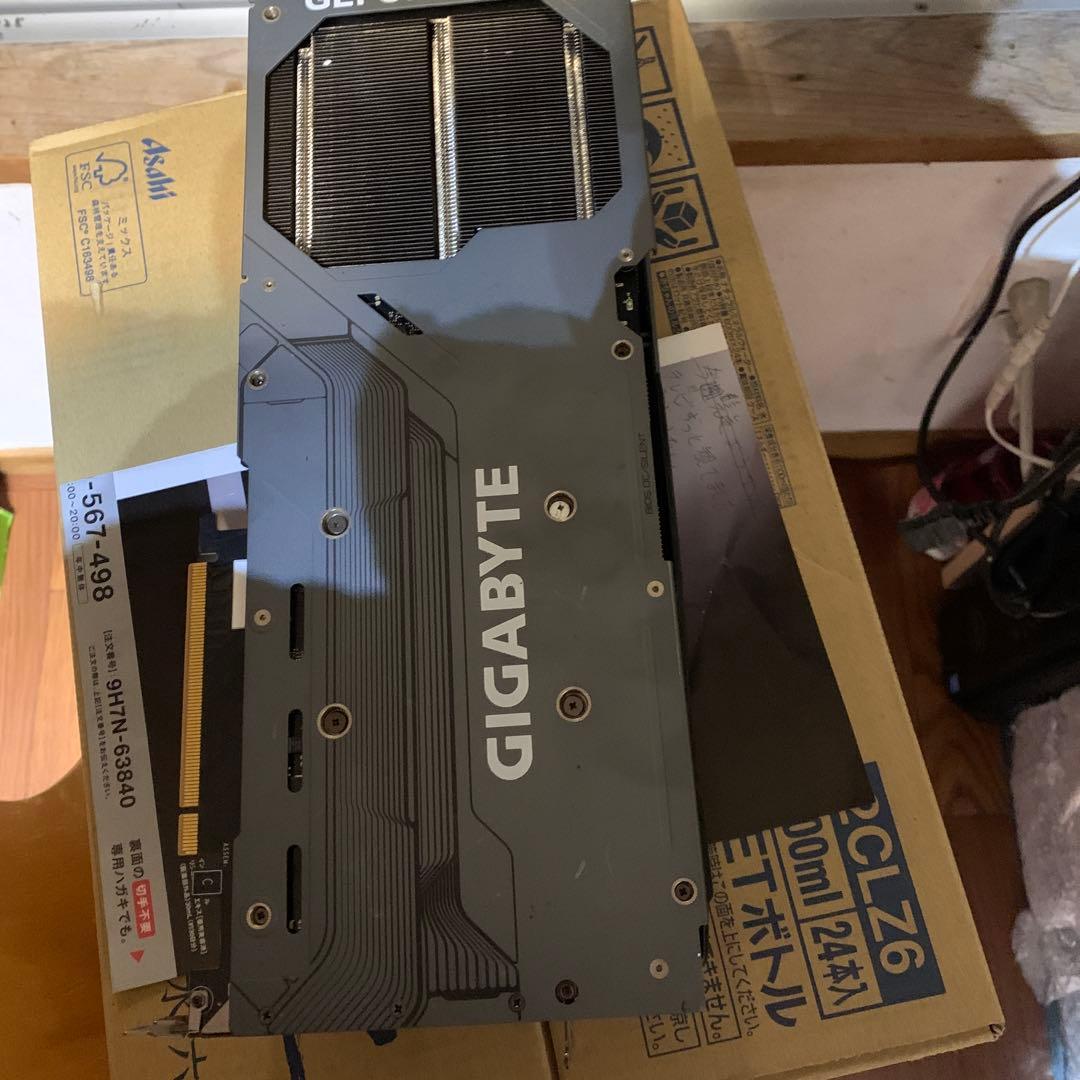 GIGABYTE GEFORCE RTX 型番不明。ジャンク品