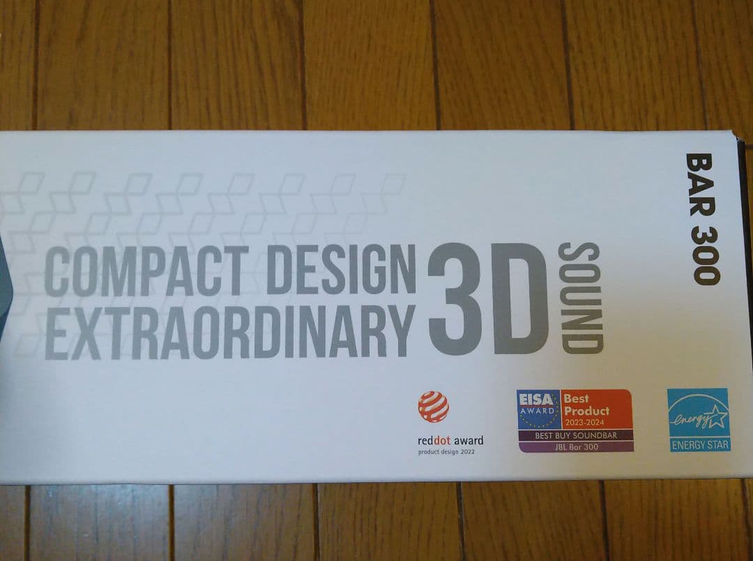 新品未開封　JBL BAR 300 サウンドバー　スピーカー　PRO