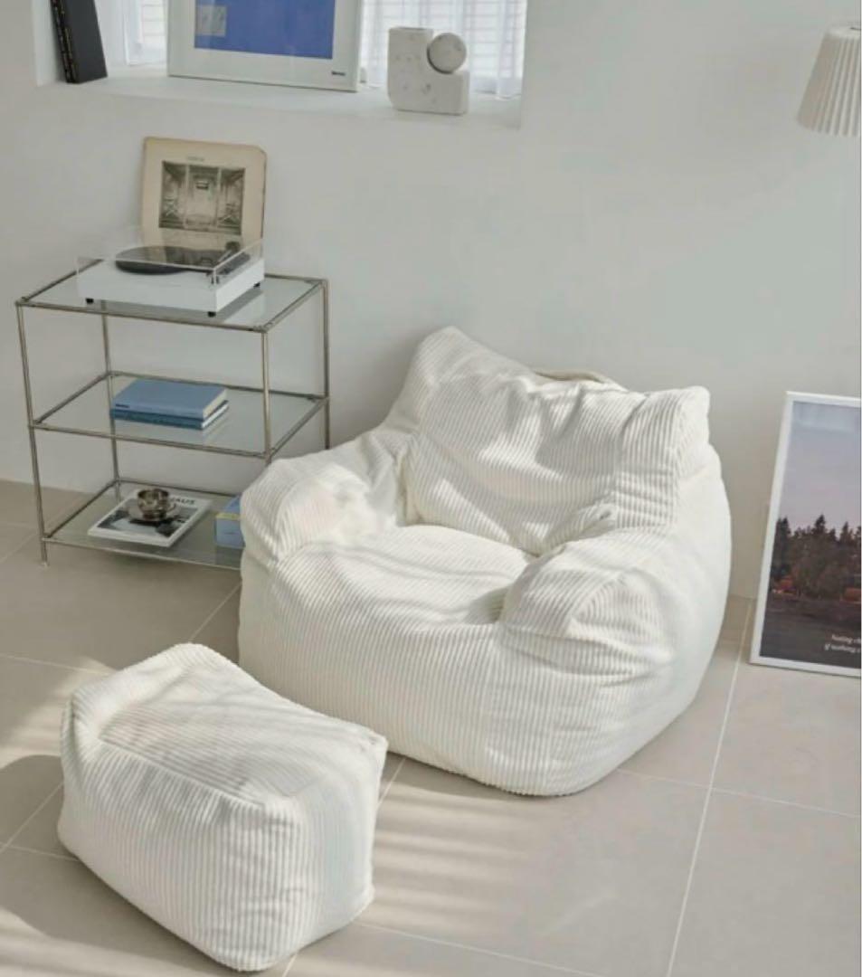 HUGME LOOSY 1人掛けビーズソファ+オットマン アイボリー