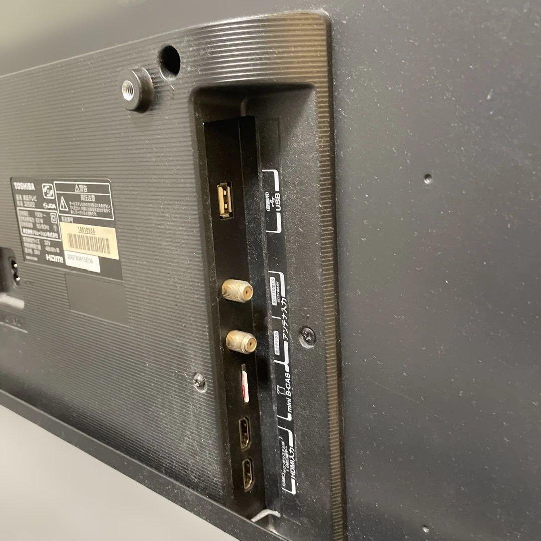 美品 TOSHIBA REGZA 32S22 32インチ 液晶　おまけあり！