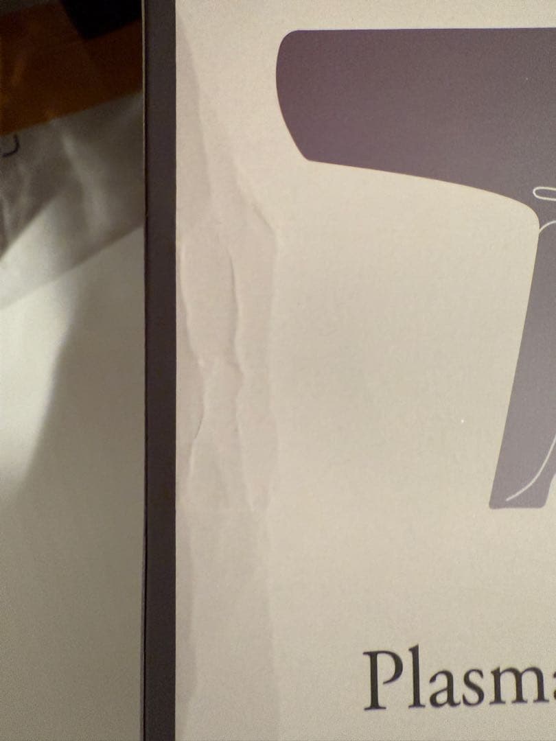 SHARP IB-NP9-V プラズマクラスタードライヤー