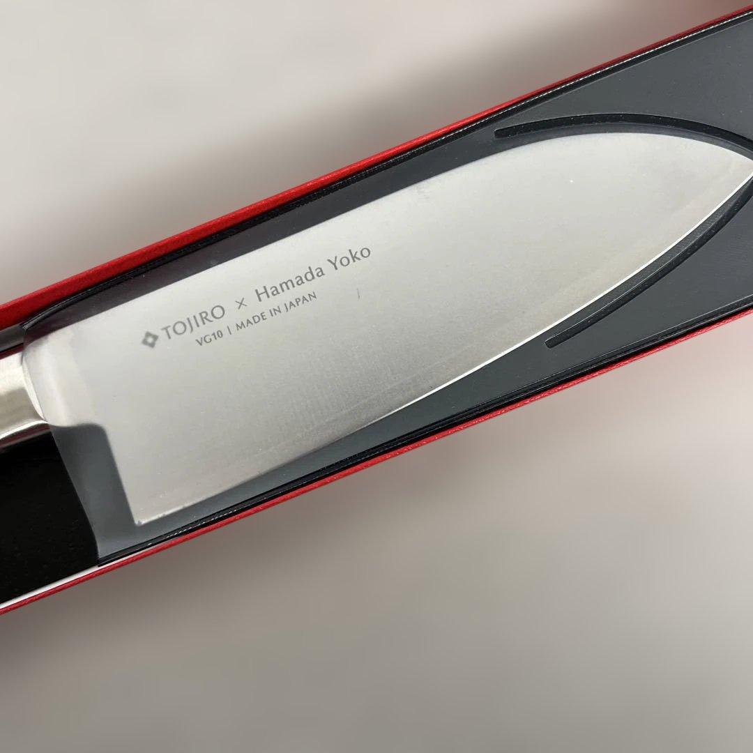 601033 浜田ママプロデュース！ 使いやすい刀身の包丁 ＜１４．５ｃｍ＞