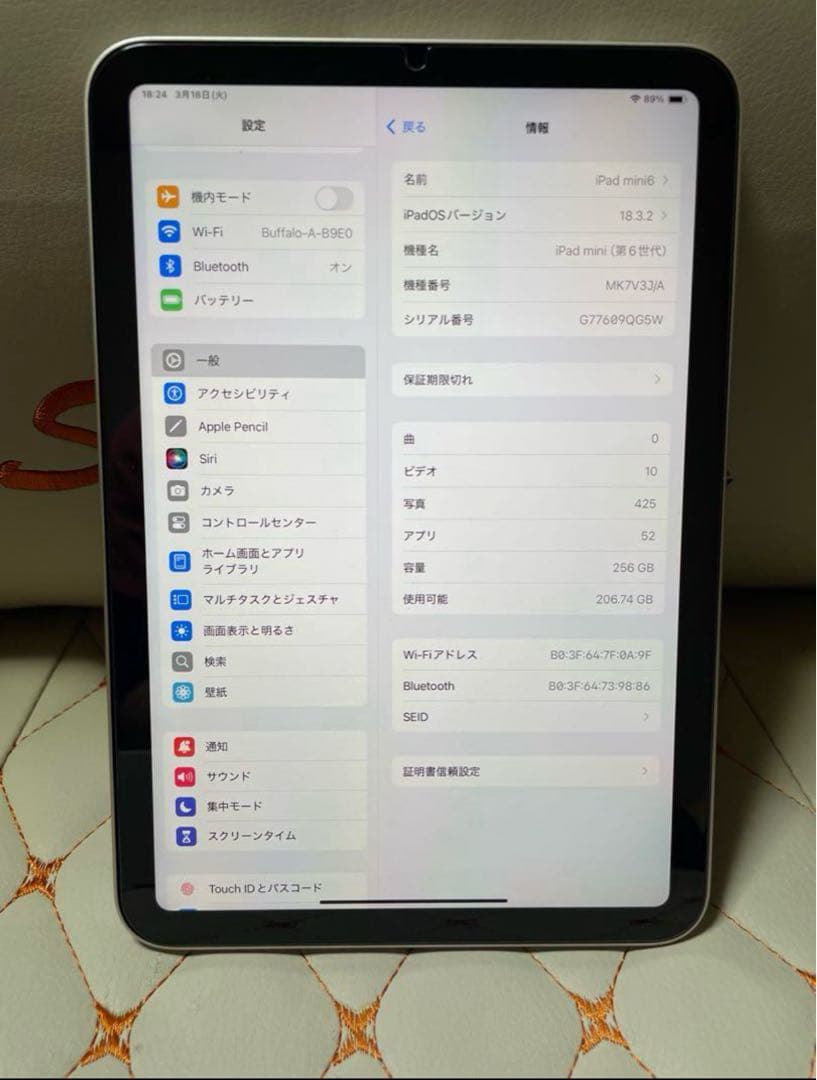 【クロック】Apple iPad mini 6+Apple Pencil
