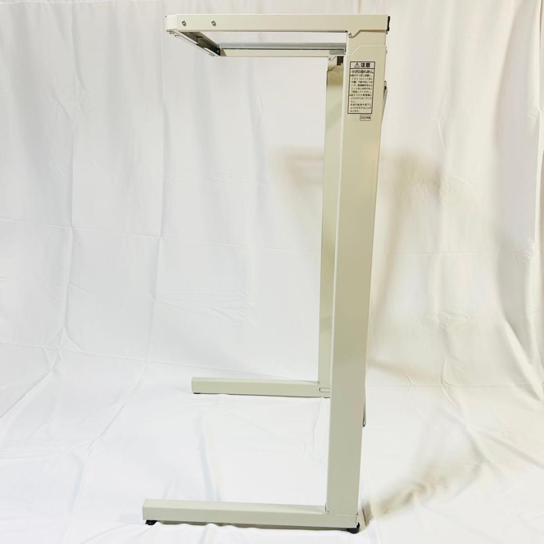 Panasonic N-UF21 衣類乾燥機用ユニット台 2023年製