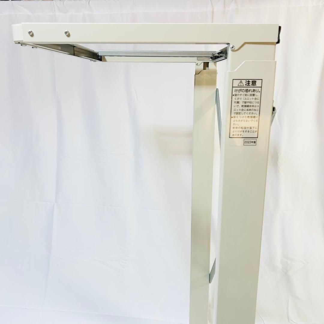 Panasonic N-UF21 衣類乾燥機用ユニット台 2023年製