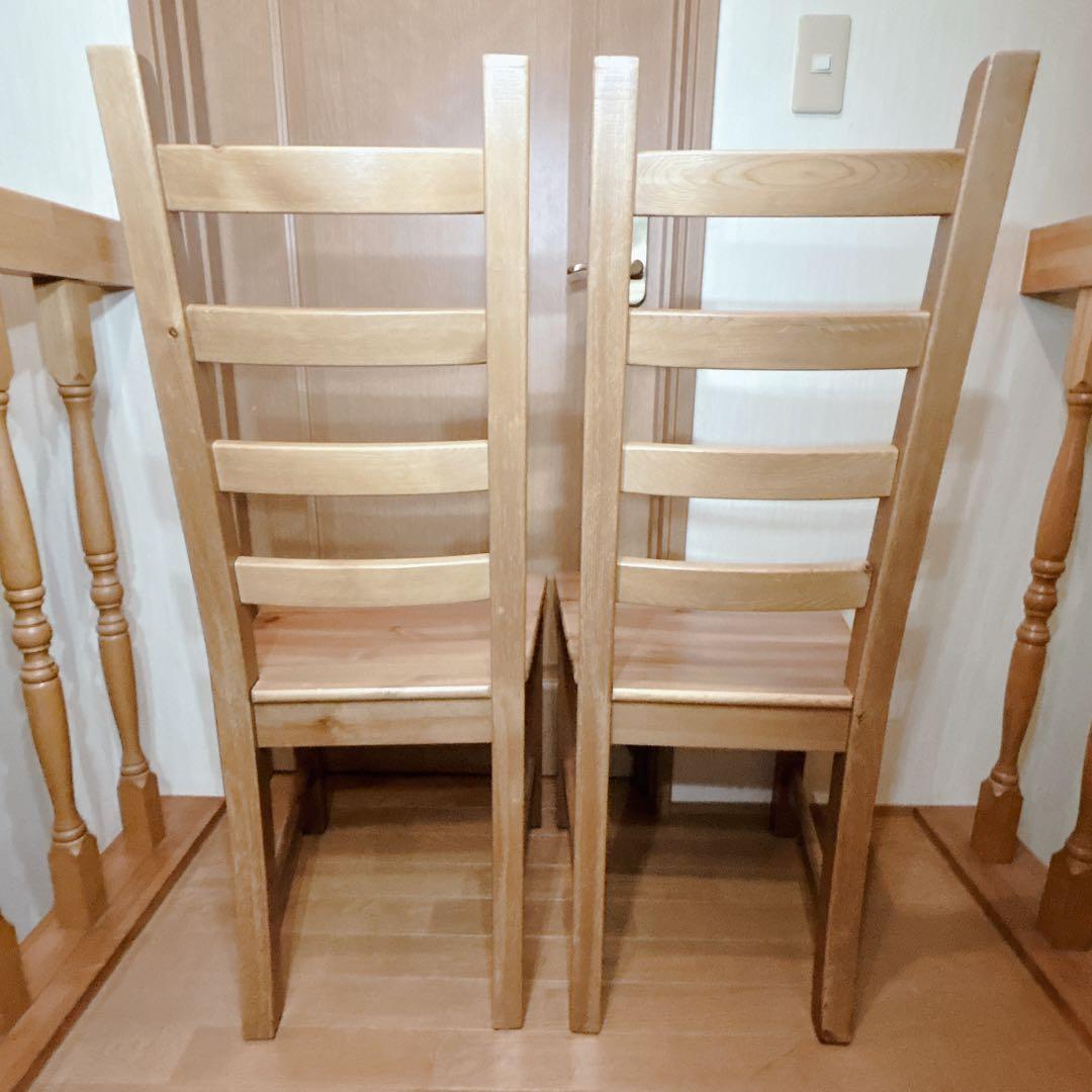 廃盤 希少 IKEA KAUSTBYダイニングチェア カウストビー 2脚セット
