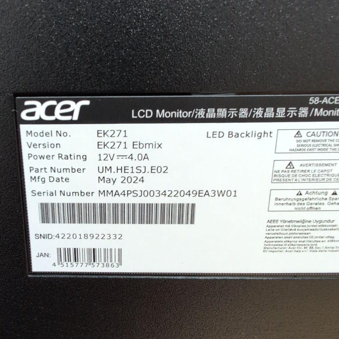 Acer EK271 Ebmix モニター 本体