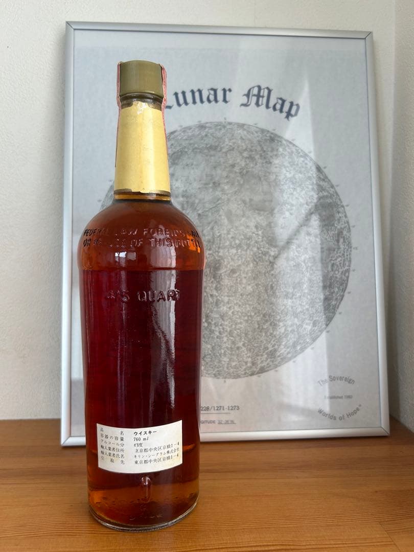 MATTINGLY & MOORE マッティングリー＆ムーア 5年 特級