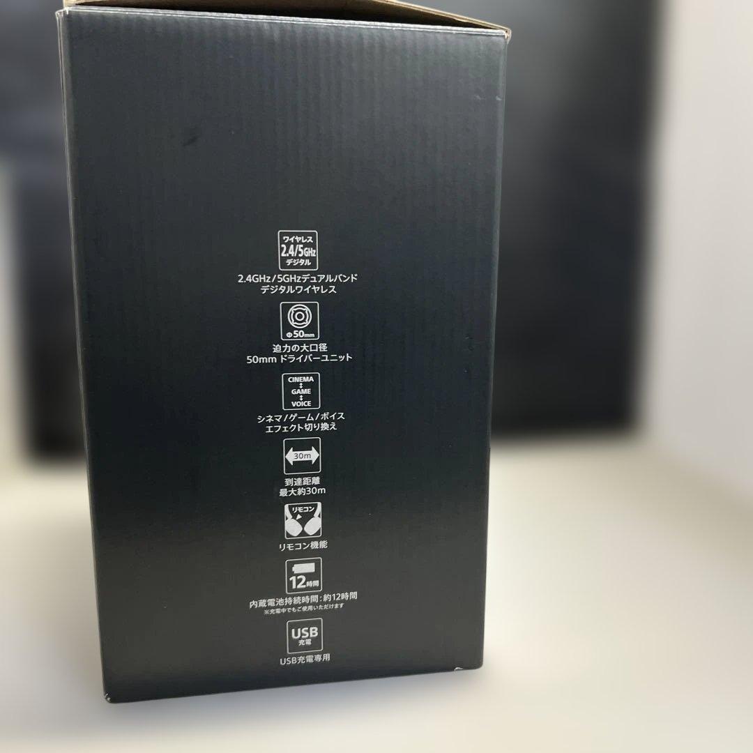 SONY MDR-HW700DS ワイヤレスヘッドホン