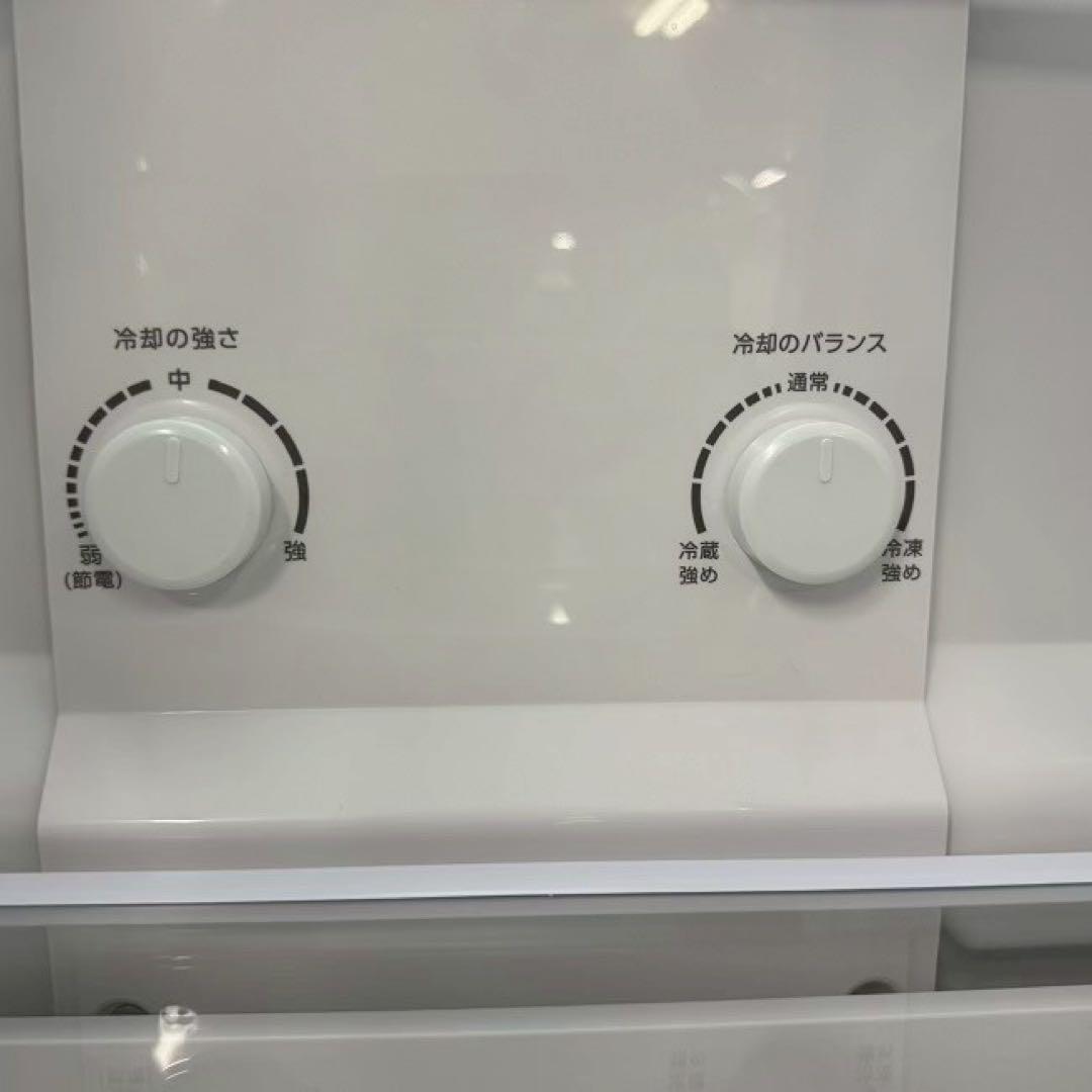 地域限定配送無料　アクア　冷蔵庫　AQR-20E3 2024年製　高年式