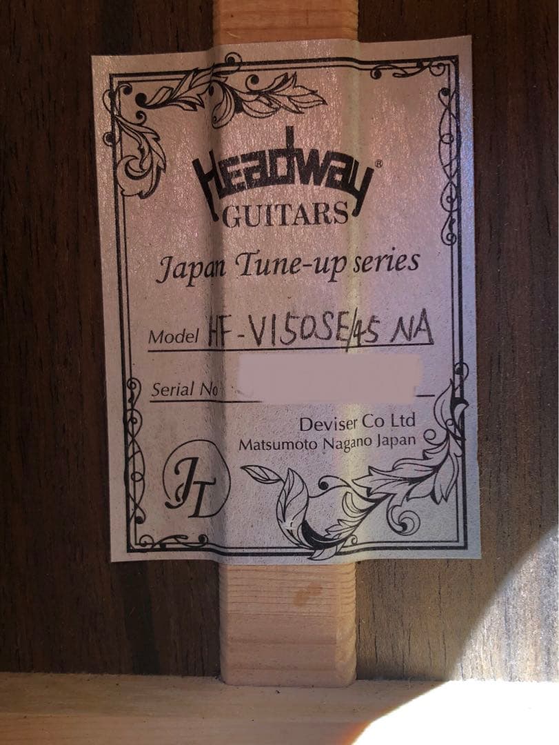 ヘッドウェイ　HF-V150SE/45