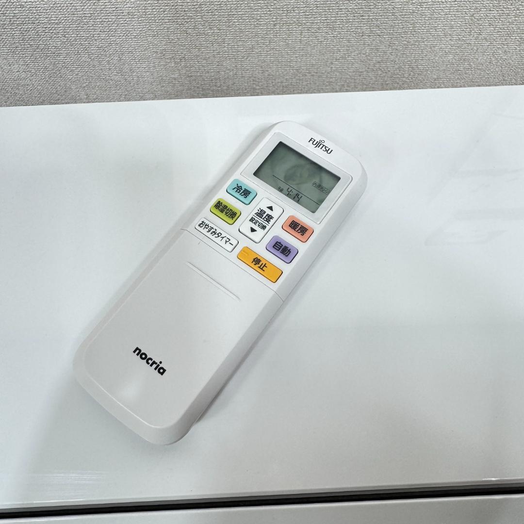 東京23区送料無料　超美品富士通エアコン2.2kw　6畳用　洗浄/除菌済み