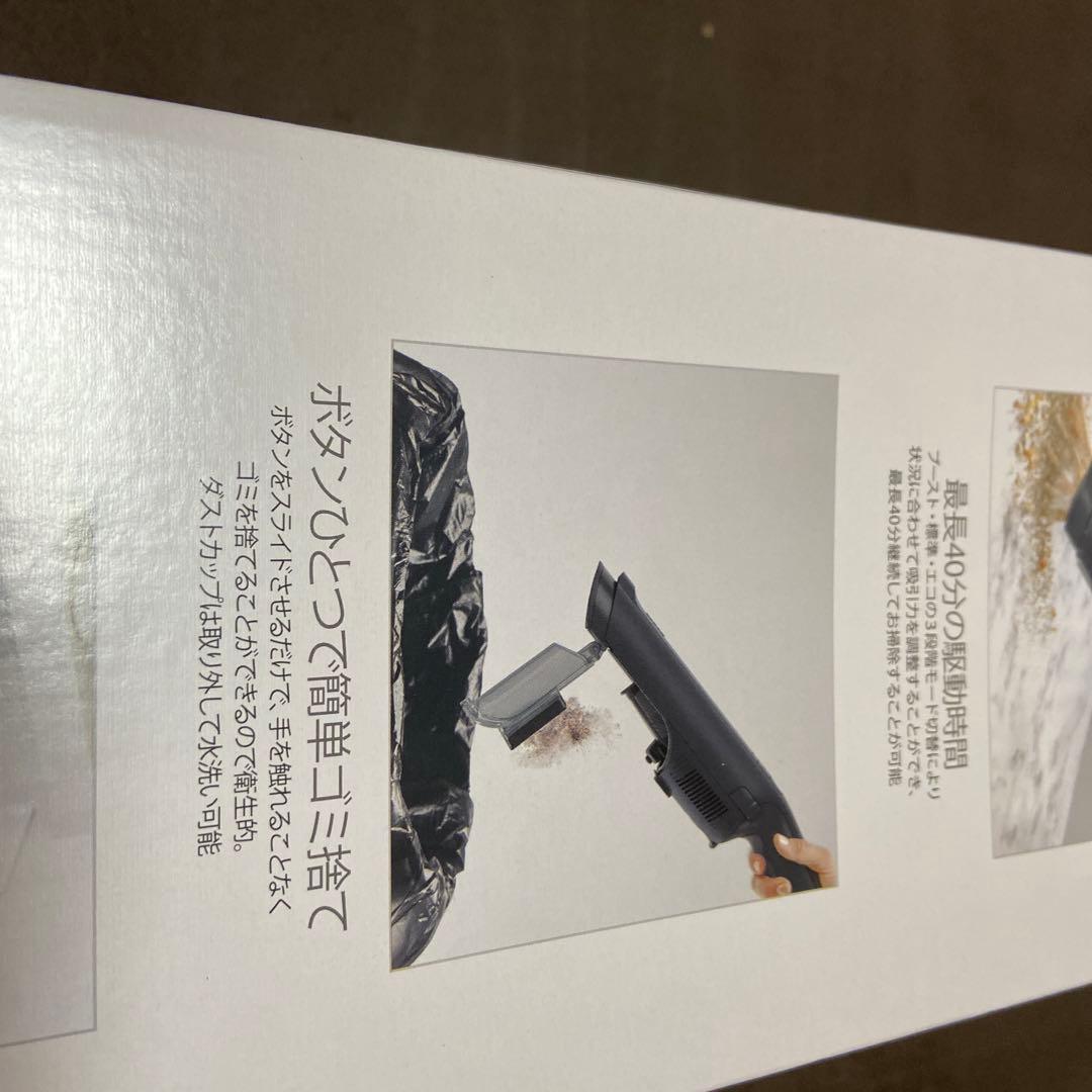 shark EVOPOWER DX新品、未使用！！