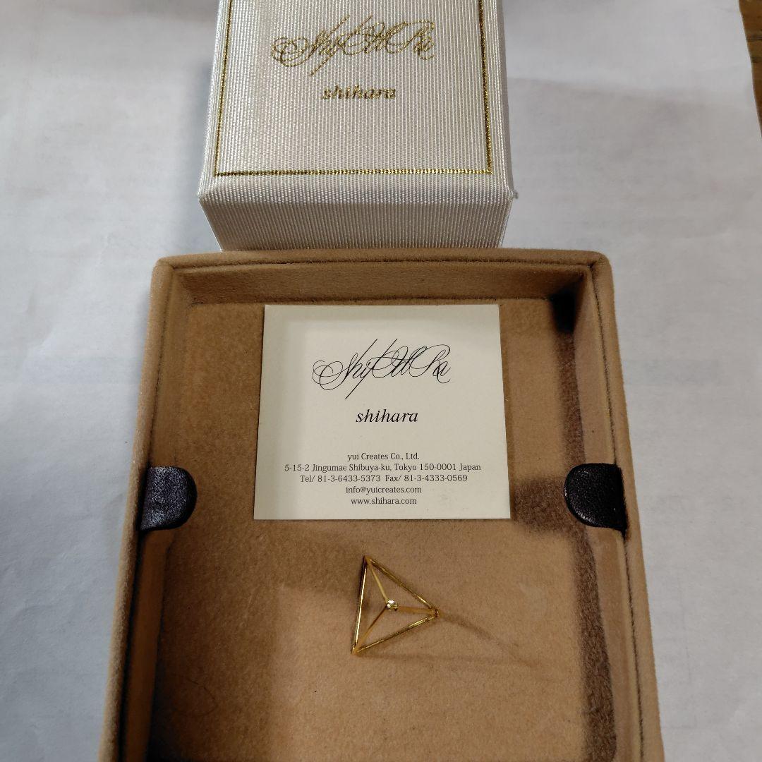 shihara Triangle Pierce 20 約20mm