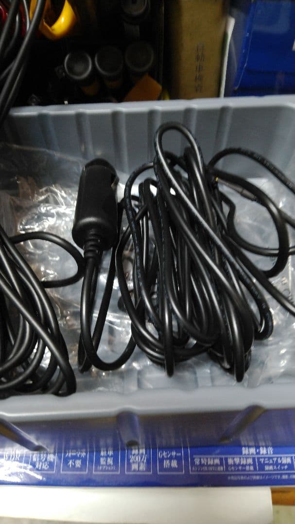 ZDR016 前後2カメラ ドライブレコーダー