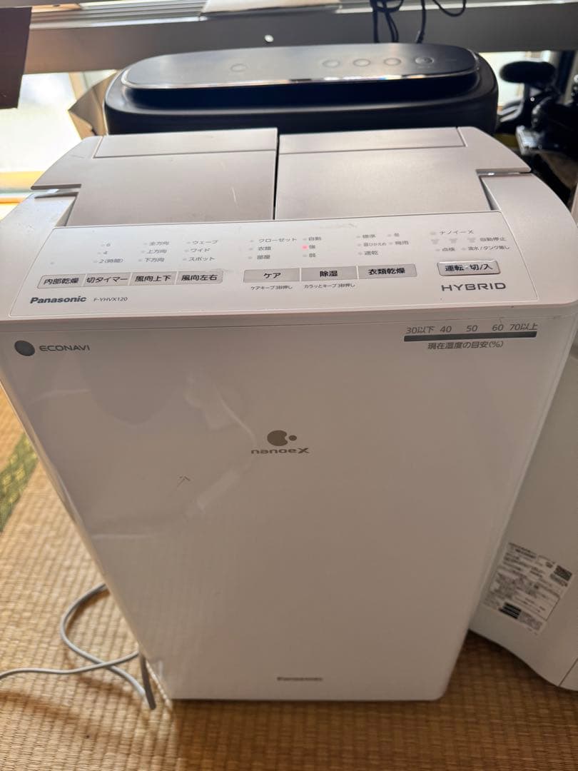 Panasonic ハイブリッド衣類乾燥除湿機 F-YHVX120 22年製