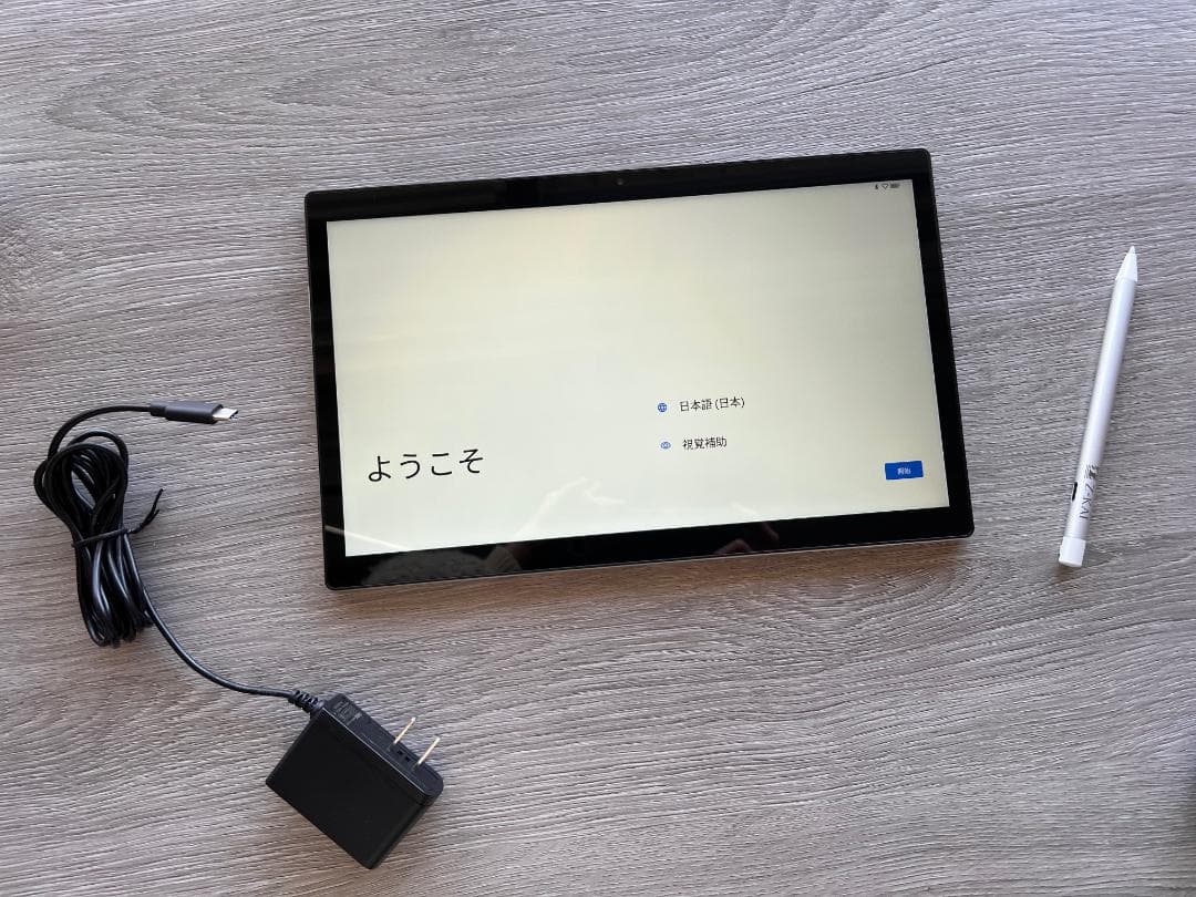 Z会専用タブレット第2世代 Z0IC1