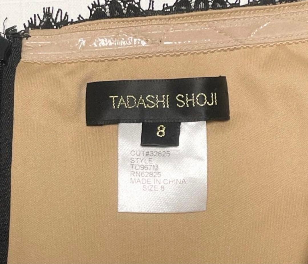 ハルリン　672 タダシ　ショージ　ワンピース ブラック