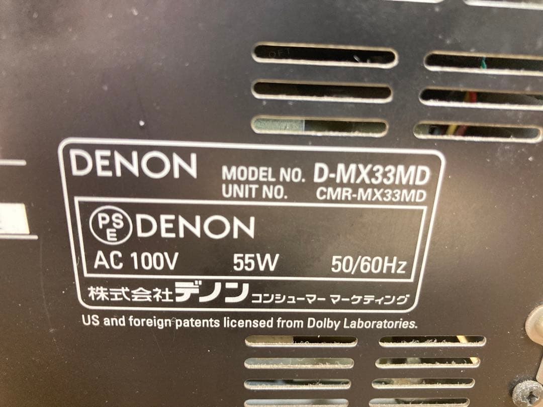 ☆ DENON D-MX33 CD MD TUNER USB-DAC ミニコンポ