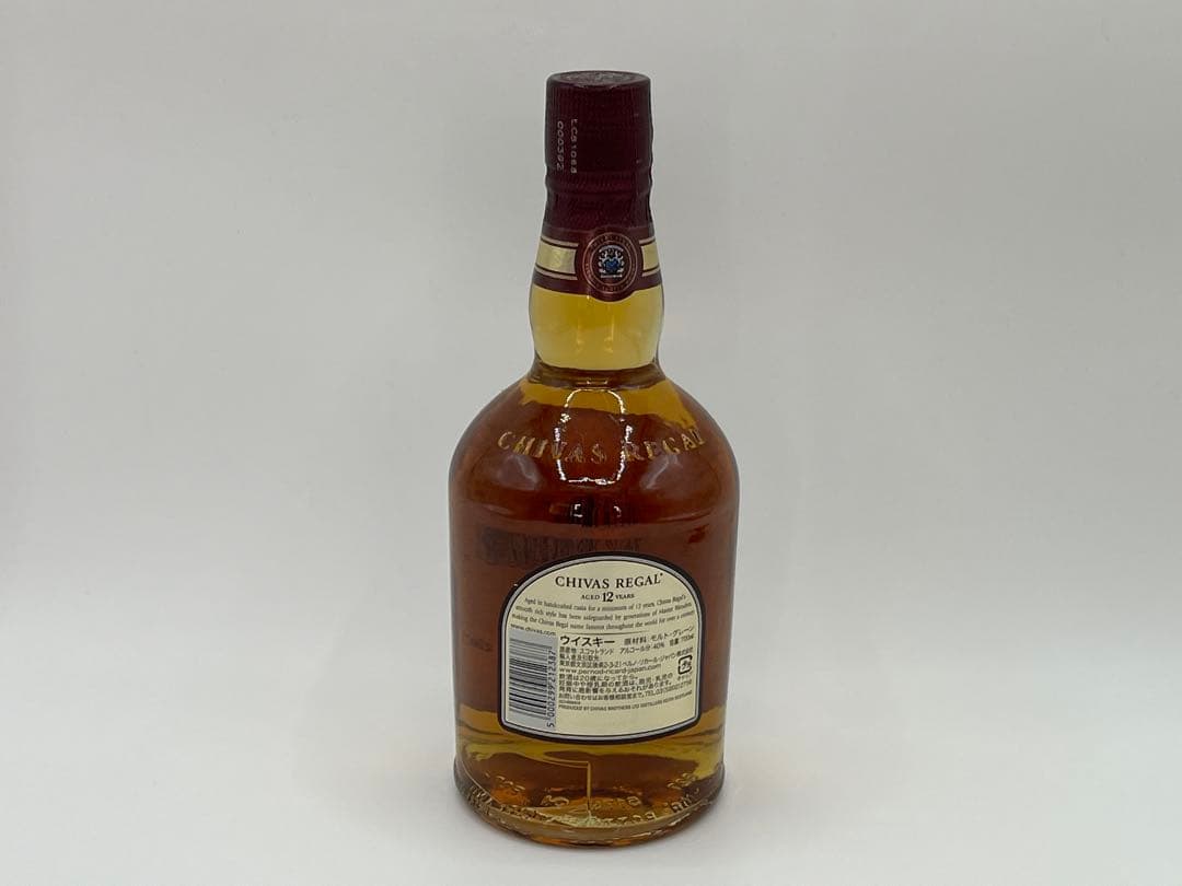 Chivas Regal 12年 ウイスキー 750ml 2本セット