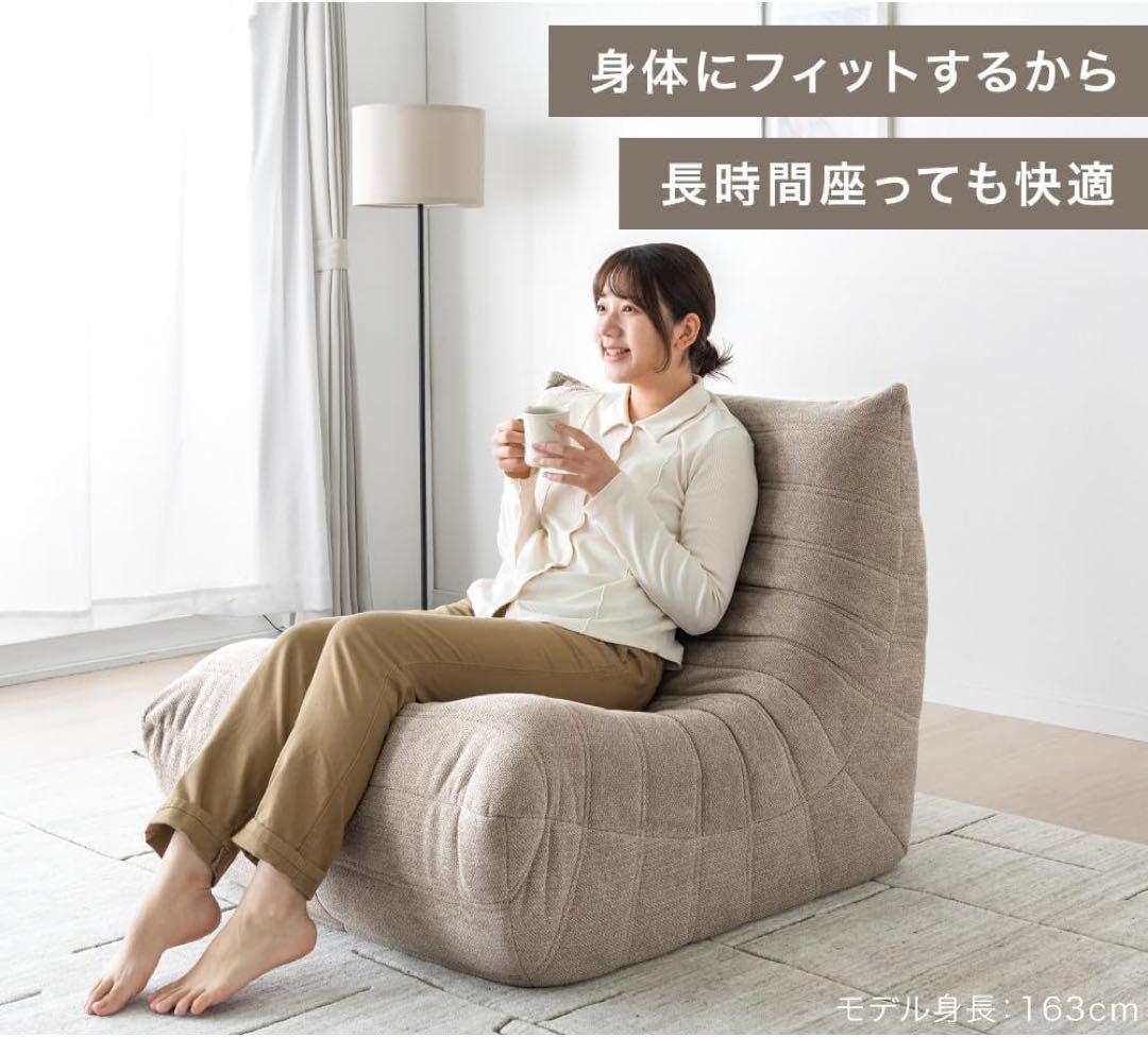 ソファー 1人掛け フロアソファ ウレタンソファ リプロダクト 北欧