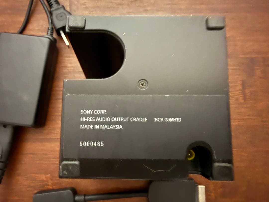 ポータブルプレーヤー SONY BCR-NWH10 WMC-NWH10