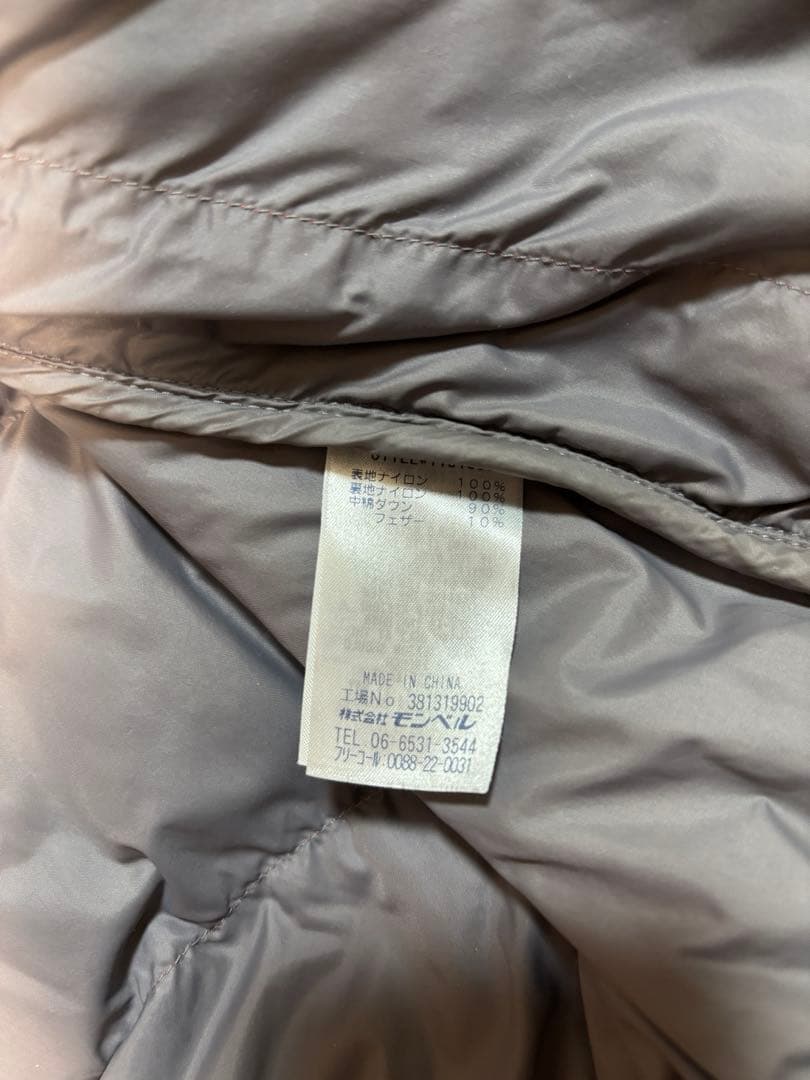 宮城リョータ　monbell 赤 ダウンジャケット