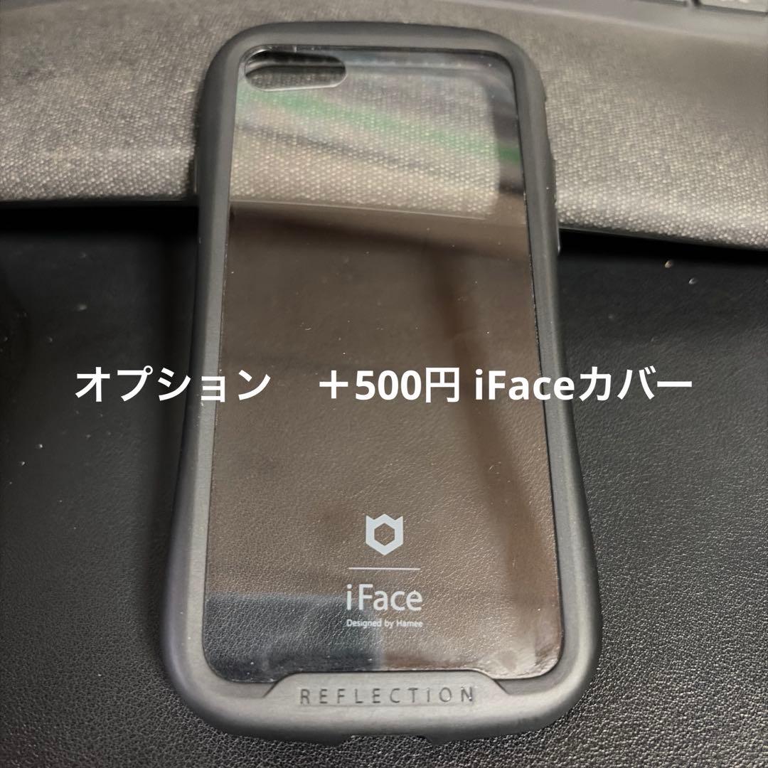 Apple iPhone SE 第3世代 ホワイト 64GB 本体　ケース付き