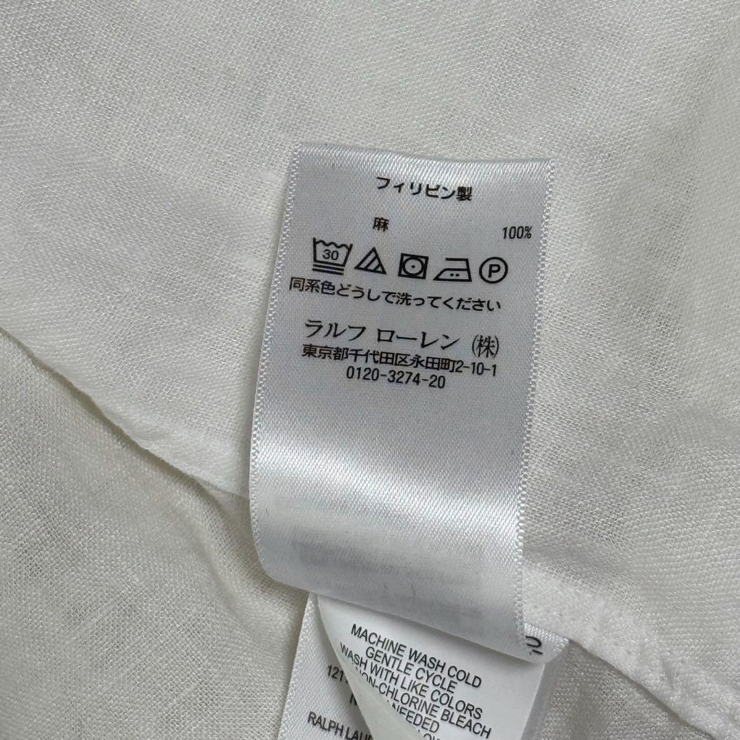 【極美品】近年 ラルフローレン リネン100％ シャツ クラシックフィット 白