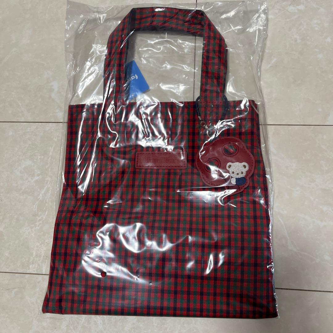 タイムセール！値下げ！大人気！新品未使用！ファミリアチェックトート