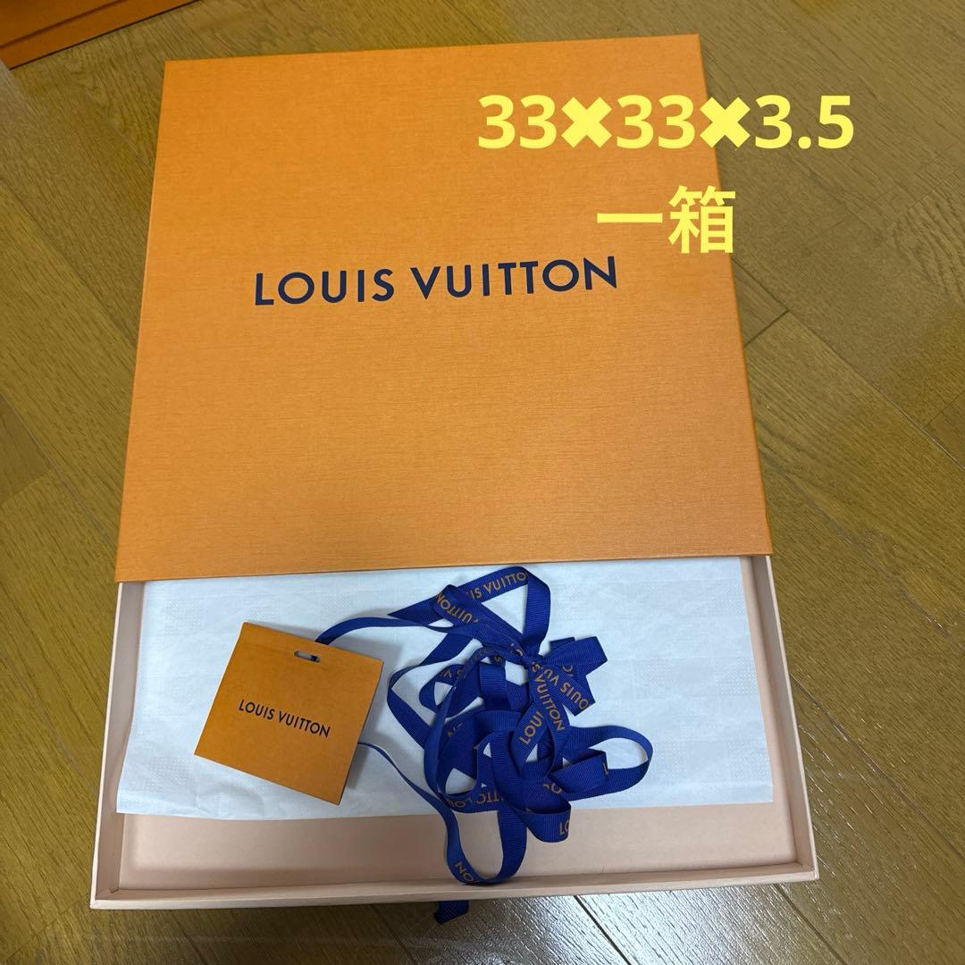 LOUIS VUITTON ギフトボックス　ショッパー他