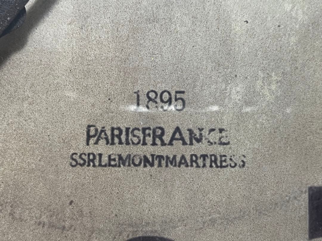 アンティーク　アナログ　掛時計 1895年製　アンティーク雑貨