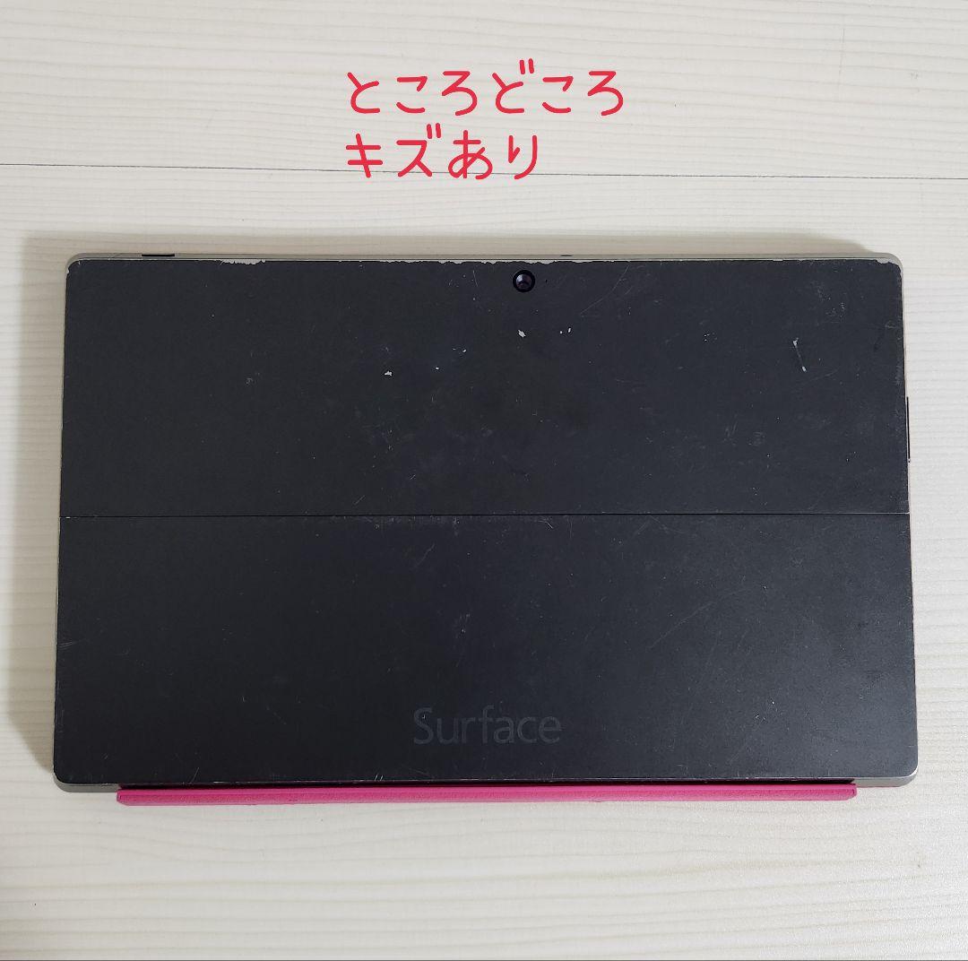 Microsoft Surface Pro☆256GB☆マゼンタピンク☆お洒落♪