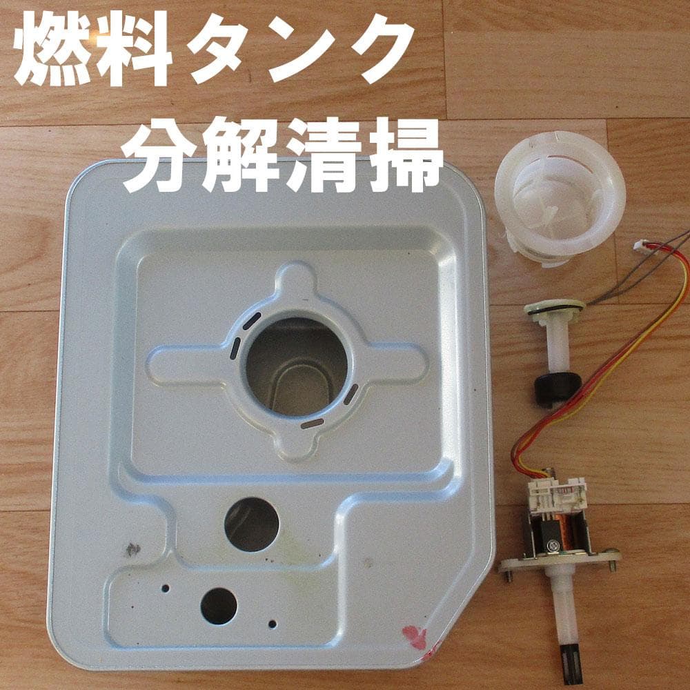 使用少【その寒い部屋に】クリーン温風　石油ファンヒーター　コロナ　ストーブ