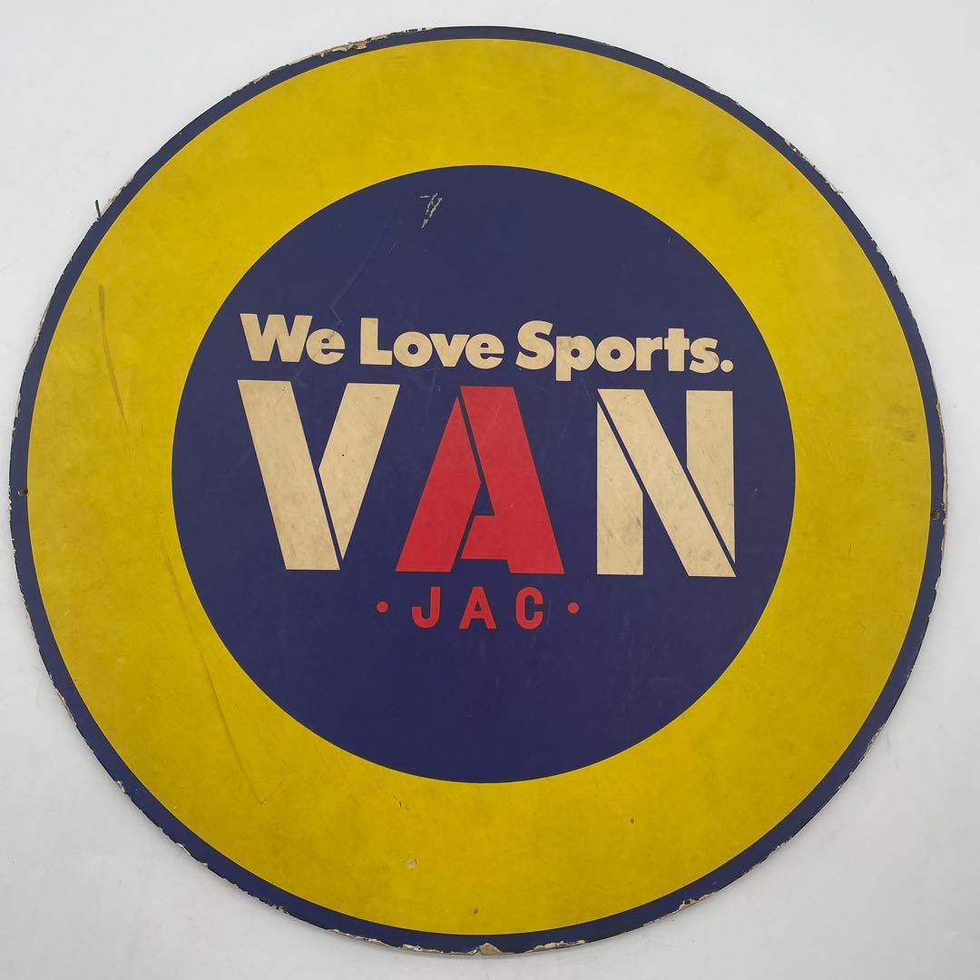 【激レア】VAN JAC　VAN SHOP プレート アメカジ ヴィンテージ