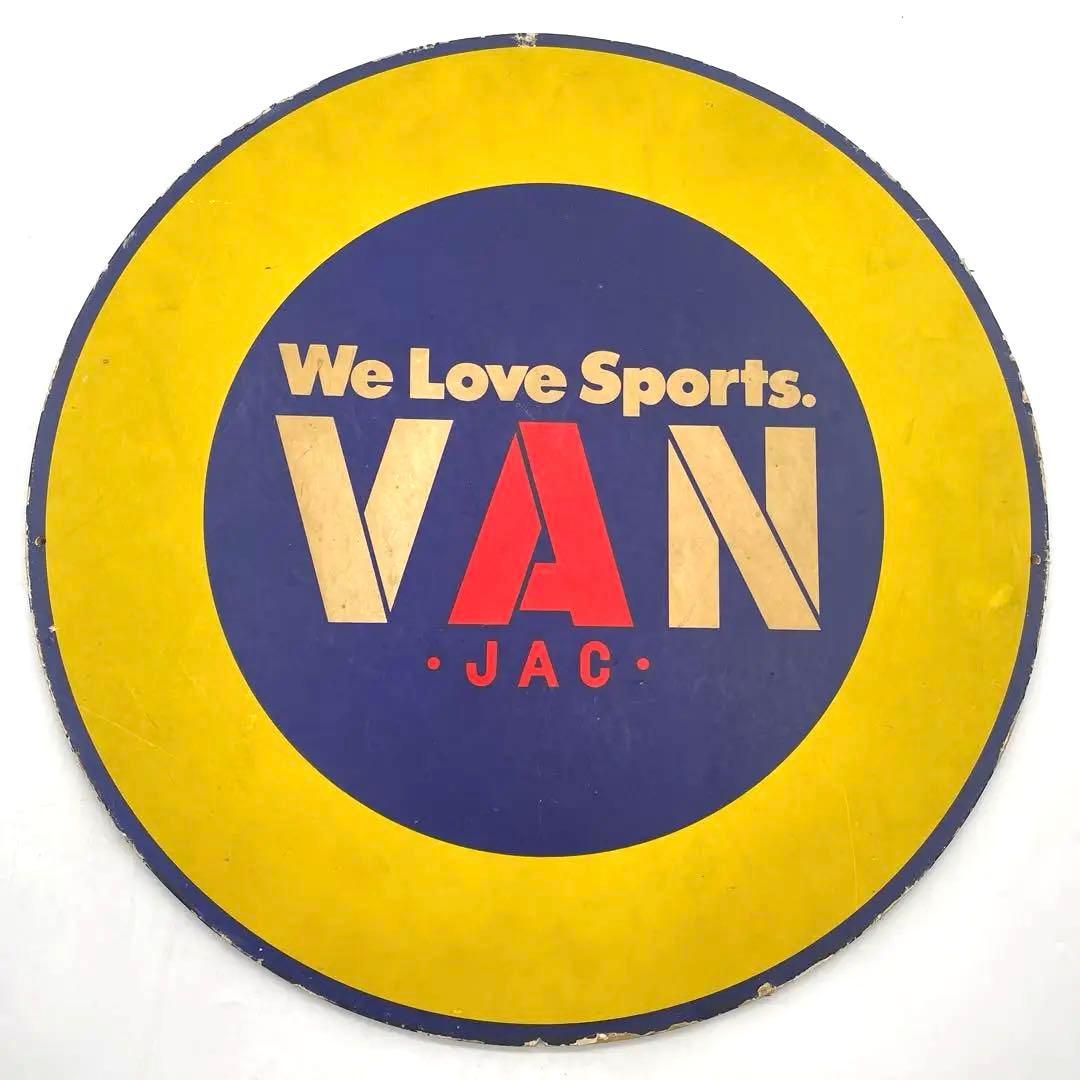 【激レア】VAN JAC　VAN SHOP プレート アメカジ ヴィンテージ