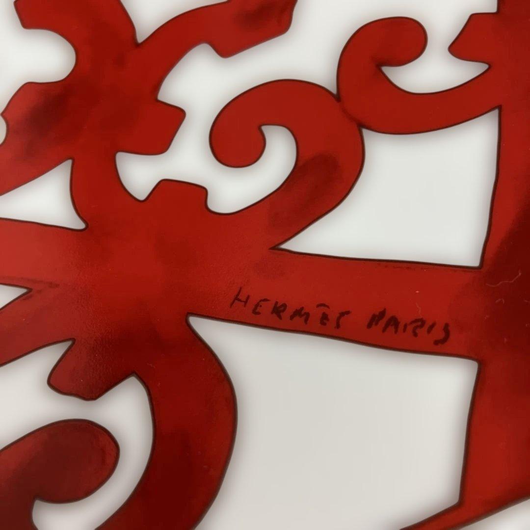 未使用 HERMES エルメス ガダルキヴィール プレート 21㎝